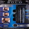 Micro Touch Solo Trimmer 2 1