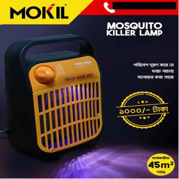 Mokil mesquite Killer Lamp 7