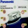 Panasonic NI 22AWT Dry Iron Multicolor 7