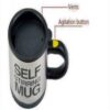 Self string mug 2