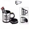 Self string mug 7
