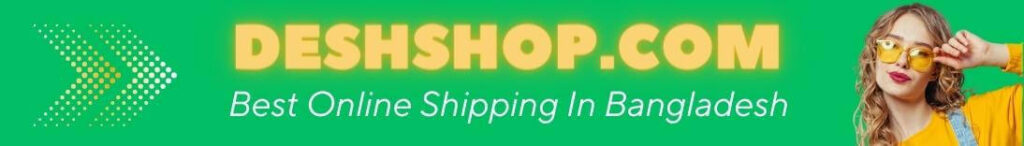 Best online shopping in bangladesh | DeshShop.com