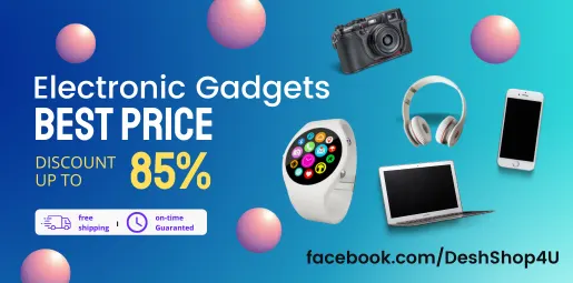 Deshshop.com Online Shopping in Bangladesh Electronic Gadgets